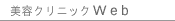 eNjbNWeb