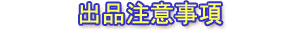 ˤĤ