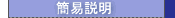 ʰ