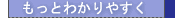 äȤ狼䤹